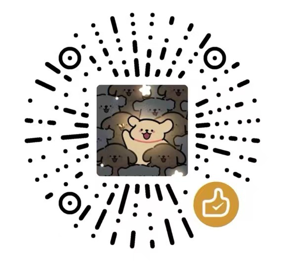 赞赏码